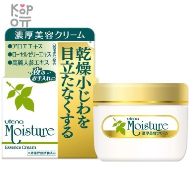 UTENA Moisture Интенсивно увлажняющий крем-эссенция для очень сухой кожи с экстрактом Алоэ, 60гр. — Корейские товары для всей семьи(КорОпт)