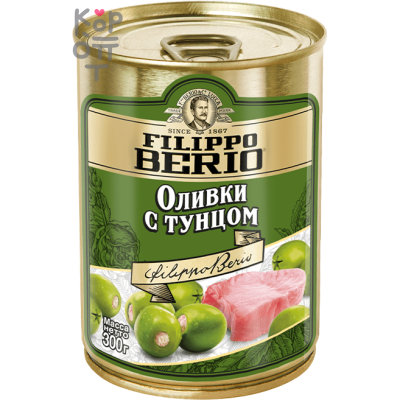 Filippo Berio Olive Tonno - Оливки с тунцом 300 г
