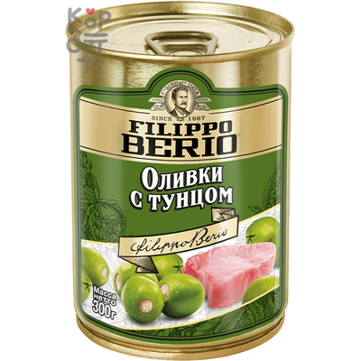 Filippo Berio Olive Tonno - Оливки с тунцом 300 г