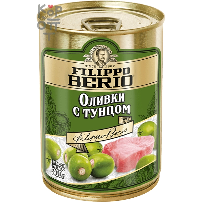 Filippo Berio Olive Tonno - Оливки с тунцом 300гр.   