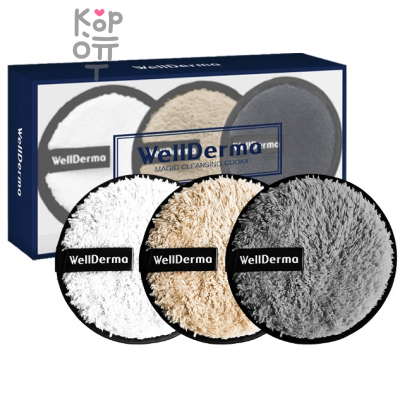 Wellderma Magic Cleansing Cookie - Спонж для умывания 3 шт.