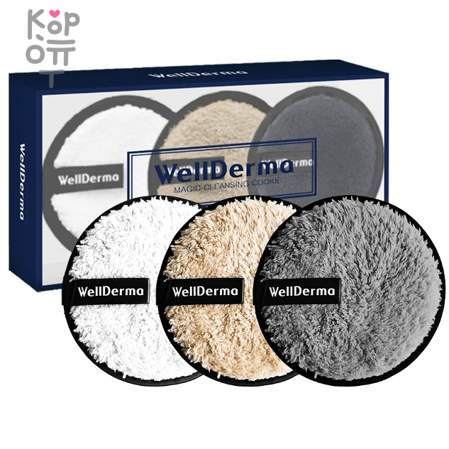 Wellderma Magic Cleansing Cookie - Спонж для умывания 3шт. фото 1 &mdash; Корейские товары для всей семьи(КорОпт)