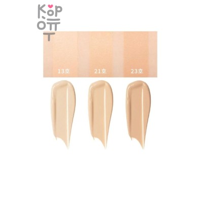 Enough Foundation Rich Gold Double Wear Radiance № 21 Natural Beige SPF50+ PA+++ - Крем тональный с частичками золота №23 натуральный бежевый 100 гр