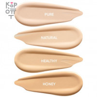 AMUSE Dew Wear Foundation SPF 50+ PA++++ - Увлажняющая тональная основа с сияющим финишем 35мл.
