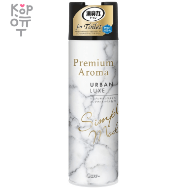 ST SHOSHURIKI Premium Aroma Toilet Air Freshener - Освежитель воздуха для туалета с антибактериальным эффектом 365мл. — Корейские товары для всей семьи(КорОпт)