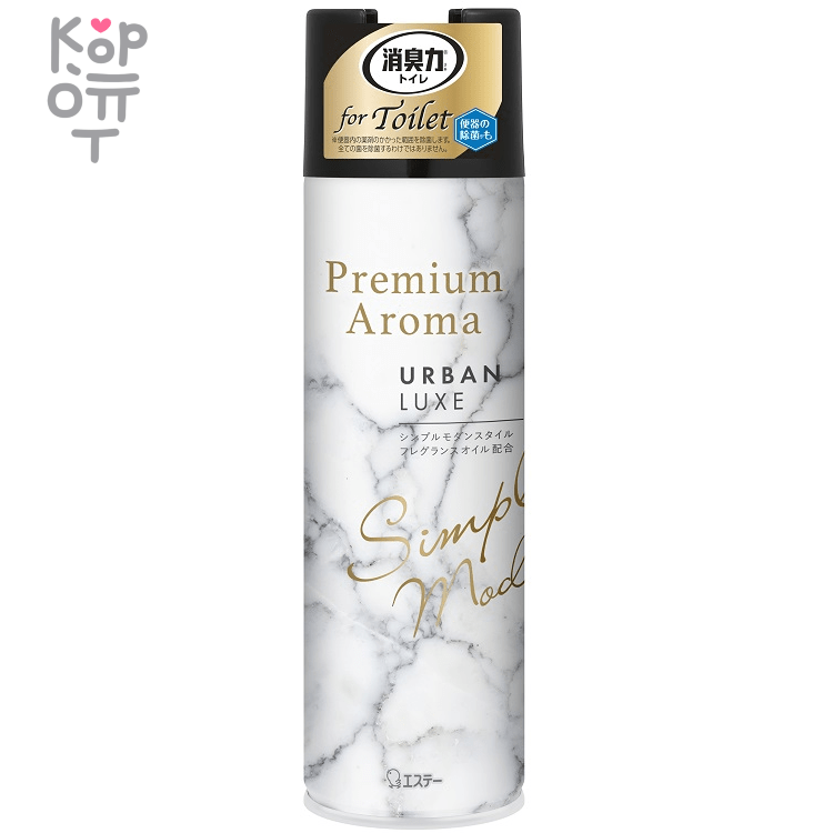 ST SHOSHURIKI Premium Aroma Toilet Air Freshener - Освежитель воздуха для туалета с антибактериальным эффектом 365мл., купить с доставкой на дом фото 1 — Корейские товары для всей семьи(КорОпт)