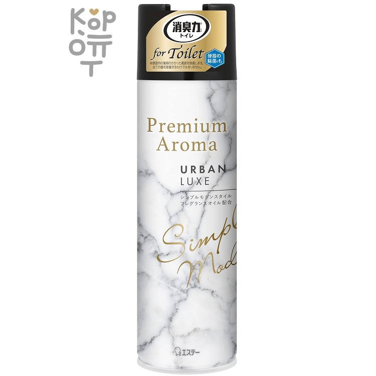 ST SHOSHURIKI Premium Aroma Toilet Air Freshener - Освежитель воздуха для туалета с антибактериальным эффектом 365мл.