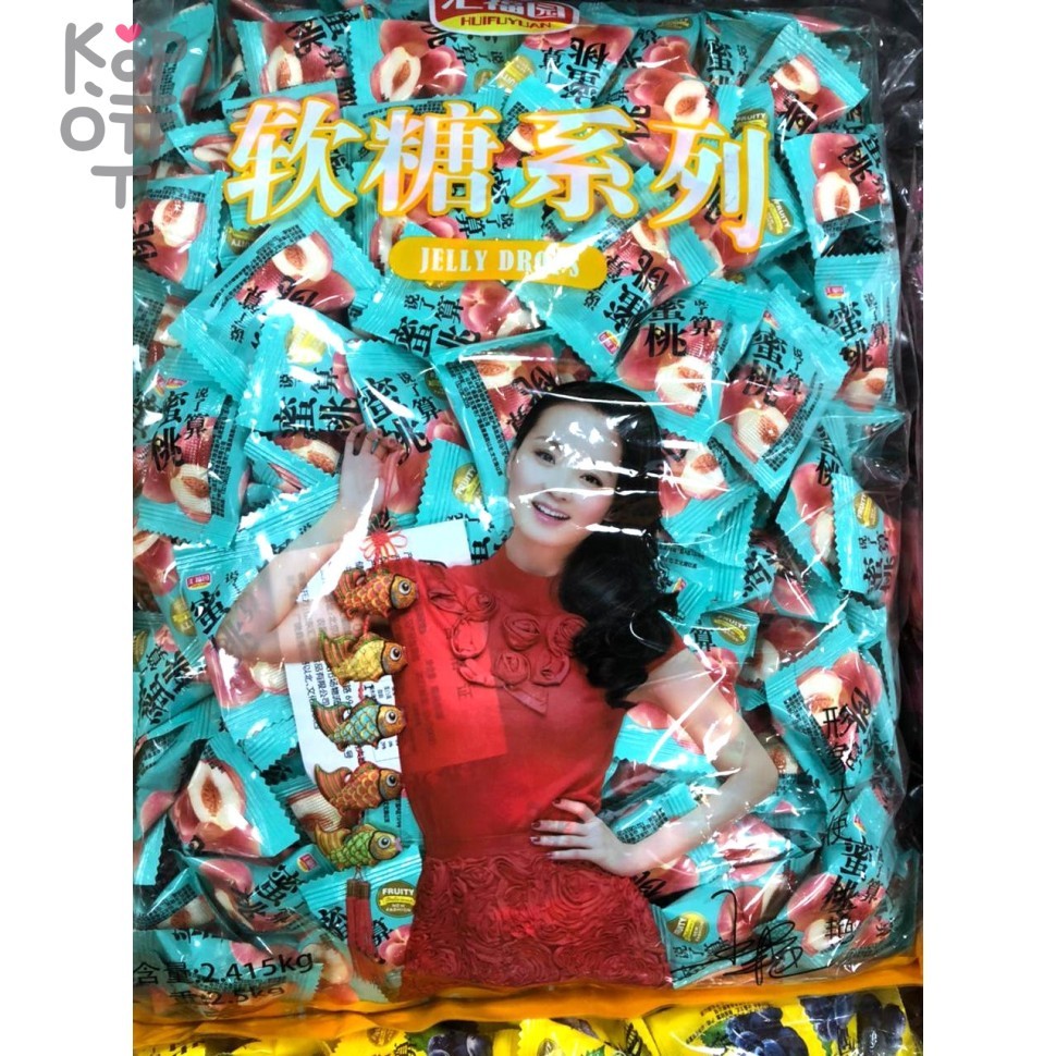 Конфеты Jelly Drops со вкусом Персика, 2,5кг, купить с доставкой на дом фото 1 — Корейские товары для всей семьи(КорОпт)