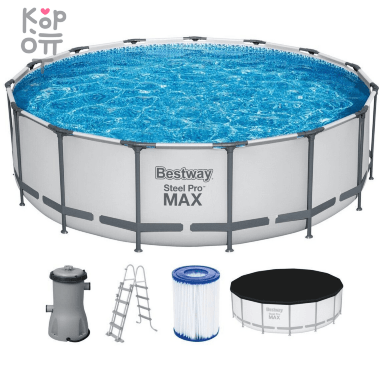 Каркасный бассейн Bestway Steel Pro MAX Frame Pool модель 56438, 457х122см(16015л.), фильтрующий насос, лестница в комплекте — Корейские товары для всей семьи(КорОпт)