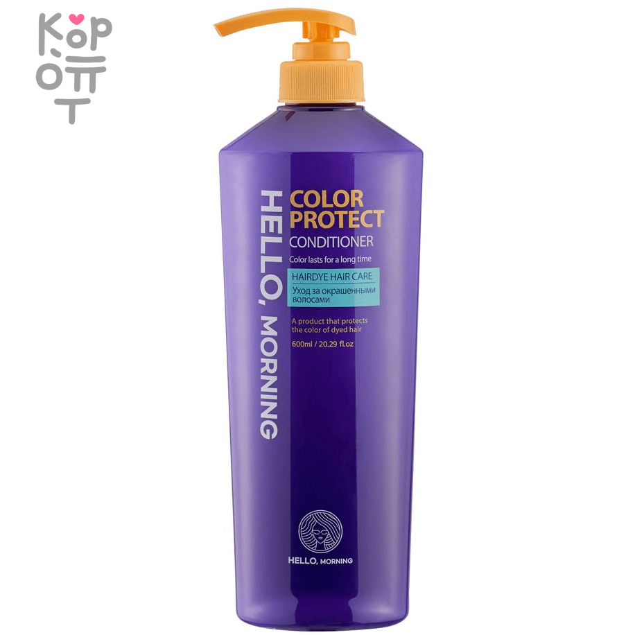 Hello, Morning Color Protect Treatment - Кондиционер для защиты цвета окрашенных волос 600мл.  , купить с доставкой на дом фото 1 &mdash; Корейские товары для всей семьи(КорОпт)
