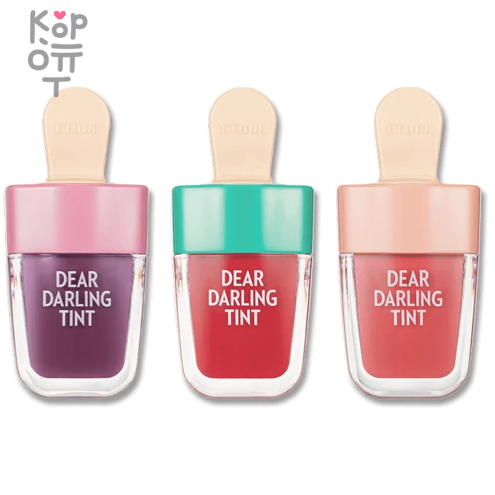 Etude House Dear Darling Ice Cream Tint - Тинт для губ на водной основе 4,5гр., купить с доставкой на дом фото 1 — Корейские товары для всей семьи(КорОпт)