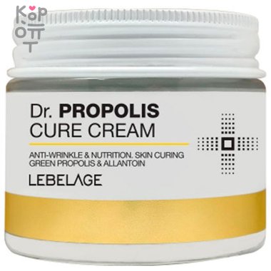 Lebelage Dr. Propolis Cure Cream - Питательный антивозрастной крем для лица с прополисом, 70мл.  — Корейские товары для всей семьи(КорОпт)