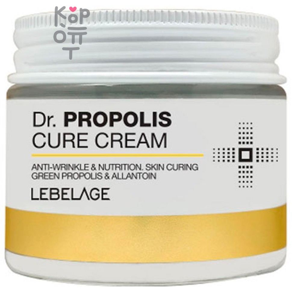 Lebelage Dr. Propolis Cure Cream - Питательный антивозрастной крем для лица с прополисом, 70мл. 