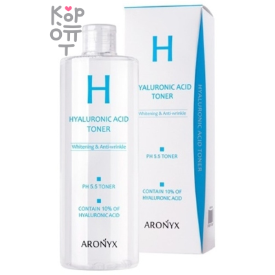 Aronyx Hyaluronic Acid Toner - Антивозрастной тонер для лица с Гиалуроновой Кислотой 500мл.