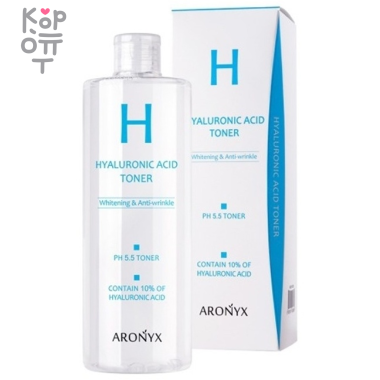 Aronyx Hyaluronic Acid Toner - Антивозрастной тонер для лица с Гиалуроновой Кислотой 500мл. — Корейские товары для всей семьи(КорОпт)