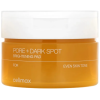 Celimax Pore+Dark Spot Brightening Pad - Осветляющие пэды для работы с гиперпигментацией 40шт. , купить с доставкой на дом фото 1 &mdash; Корейские товары для всей семьи(КорОпт)
