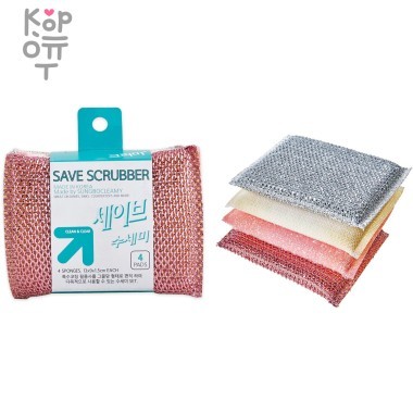 SB CLEAN&CLEAR - Губка для мытья посуды №351/093 Save - 13см*9см*1,5см., мягкая — Корейские товары для всей семьи(КорОпт)