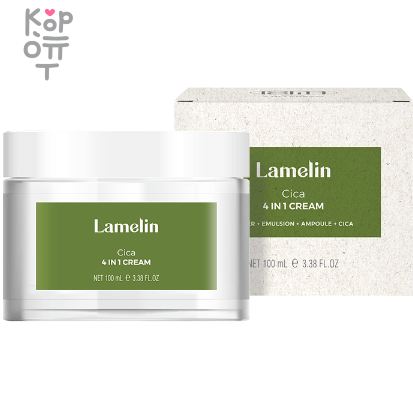Lamelin 4 in 1 Cream - Крем для лица 4 в 1 100мл., купить с доставкой на дом фото 1 &mdash; Корейские товары для всей семьи(КорОпт)