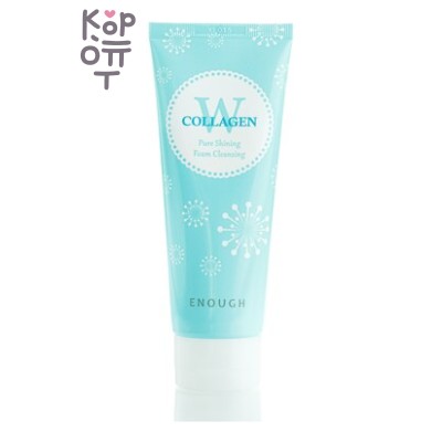 Ekel Collagen Ultra Moisture Foam - Ультраувлажняющая пенка для умывания с коллагеном, 100 мл