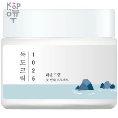 Round Lab 1025 Dokdo Cream - Увлажняющий крем с морской водой 80мл.   &mdash; Корейские товары для всей семьи(КорОпт)