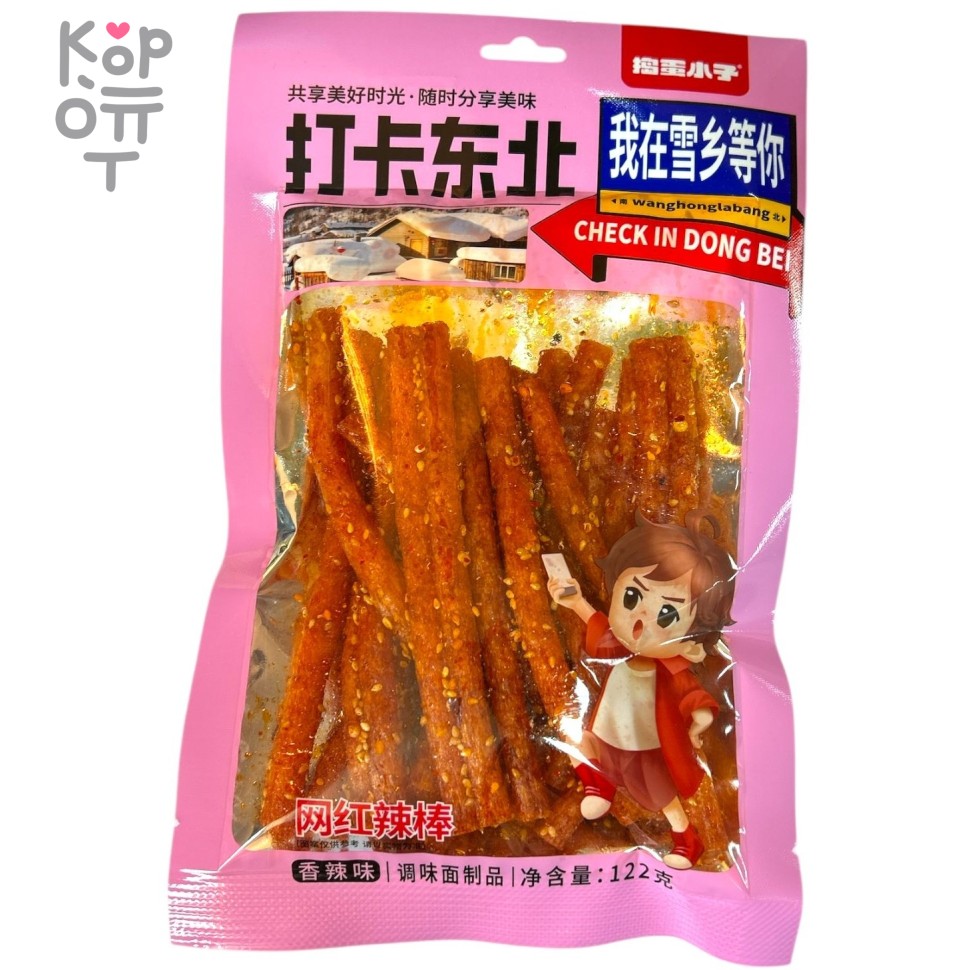 Снэк Dong Bei Foods 122гр., Серия Непослушный мальчик, Острая палка, купить с доставкой на дом фото 1 — Корейские товары для всей семьи(КорОпт)