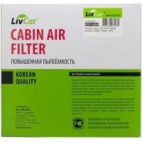 LIVCAR Cabin Air Filter LCN209/29001 - Салонный фильтр для NISSAN