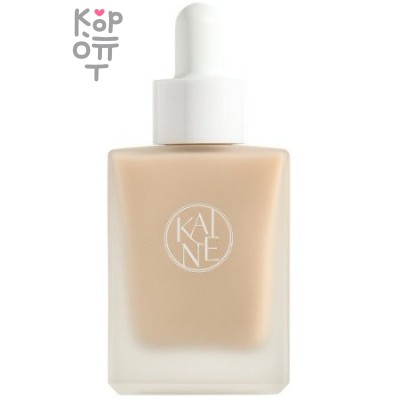 KAINE Chaga Collagen Charging Serum - Питательная антивозрастная сыворотка для лица 30мл.