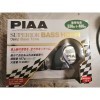 PIAA HORN BASS HO-9 - Звуковой сигнал с двойным басовым тоном 330Hz/400Hz 112dB, купить с доставкой на дом фото 2 — Корейские товары для всей семьи(КорОпт)