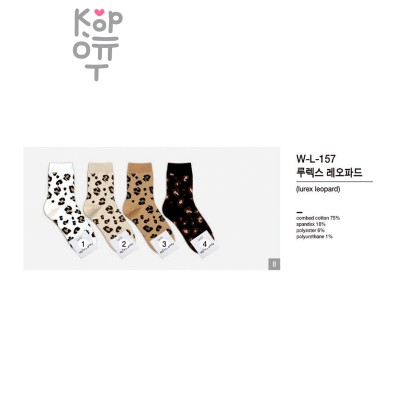 Kikiya Socks - Носки женские высокие леопардовые, размер 23-25, арт. 22157.