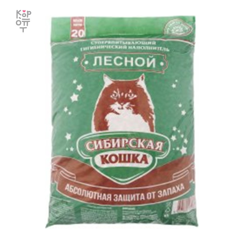 Сиб кошка Лесной (гр 10 мм) — Древесный наполнитель, 20 л
