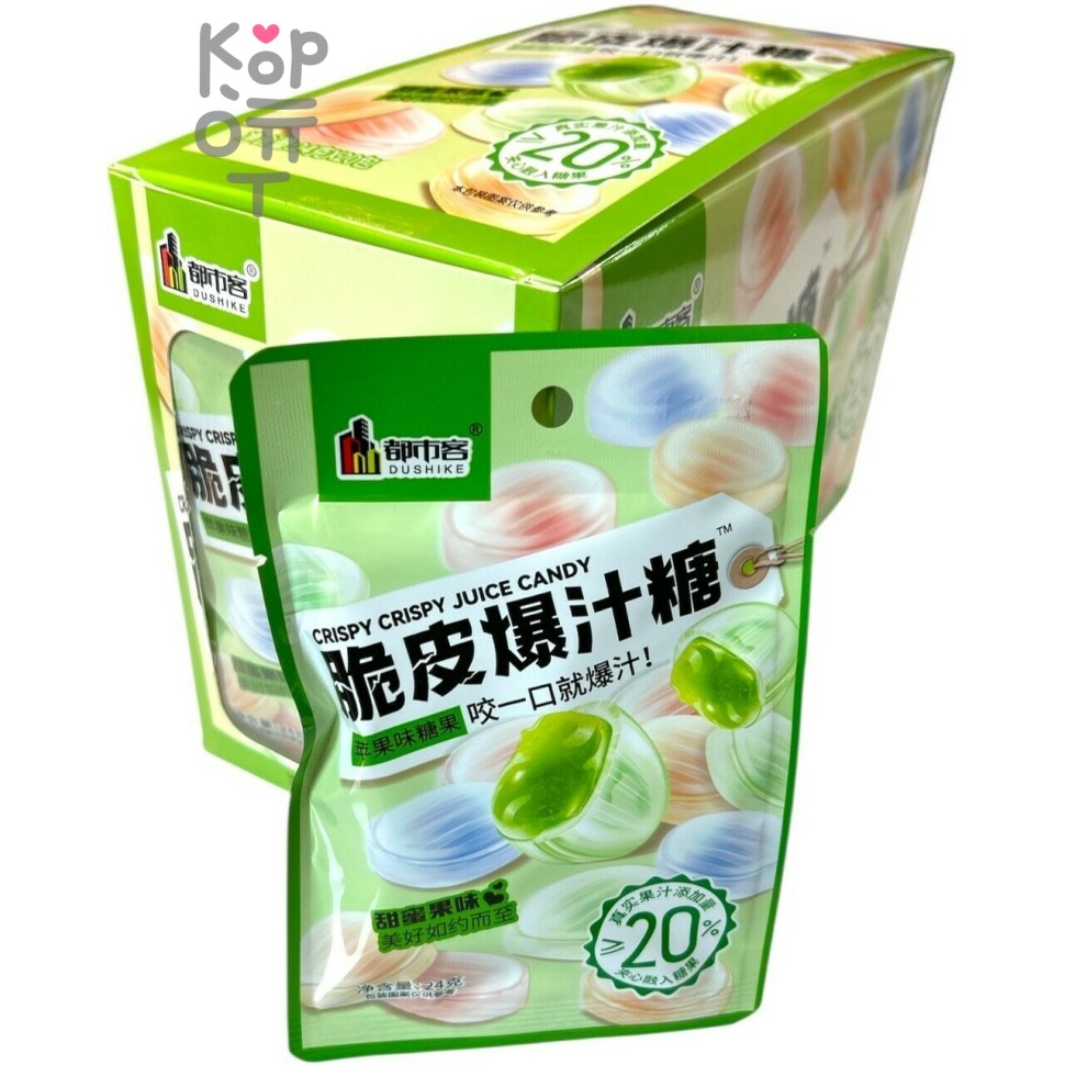 Жевательная конфета Dushike Crispy Juice Candy - с фруктовым соком Яблока в хрустящей глазури
