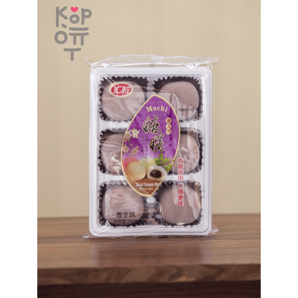 Моти Huining Bean Grape со вкусом винограда, 200гр.