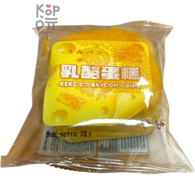 LEJINJI Butter Bread - китайский десерт Сдобный хлеб - сырный, 78гр.