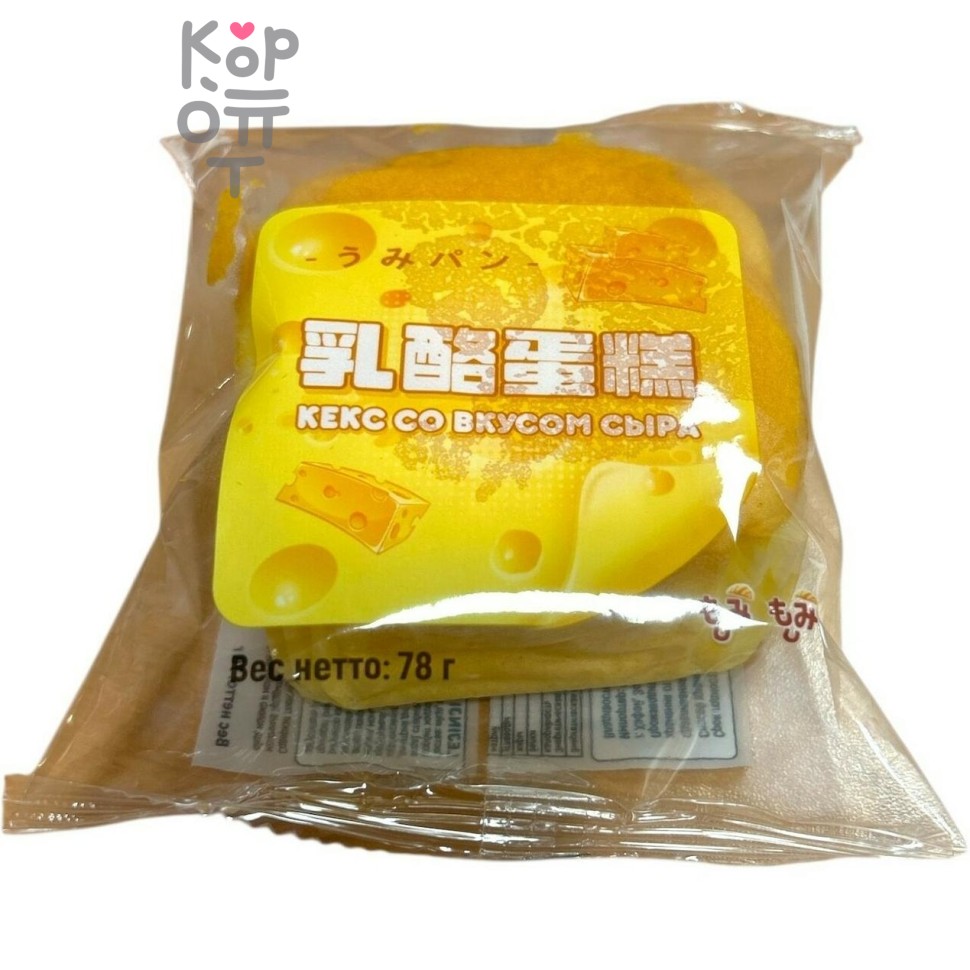 LEJINJI Butter Bread - китайский десерт Сдобный хлеб - сырный, 78гр.