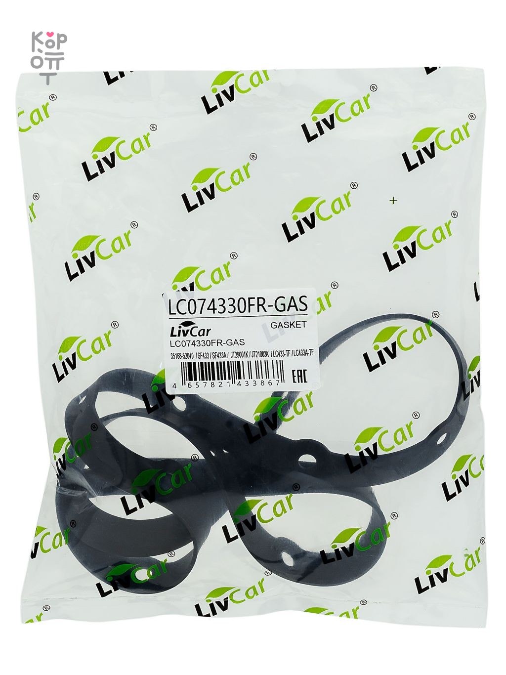 LIVCAR TRANSMISSION GASKET LC074330FR-GAS — Прокладка поддона автоматической коробки передач для фильтра LC433A-TF/LC433-TF
