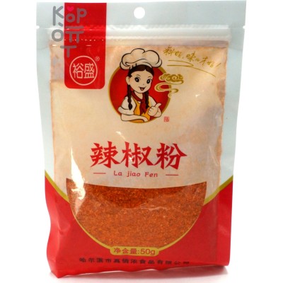 Красный перец Lao Jiao Fen мелкого помола, 50гр.
