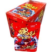 Мармелад Dufuji Soft Candy Моя судьба принадлежит мне со вкусом Личи