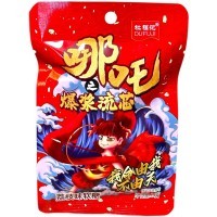 Мармелад Dufuji Soft Candy Моя судьба принадлежит мне со вкусом Личи