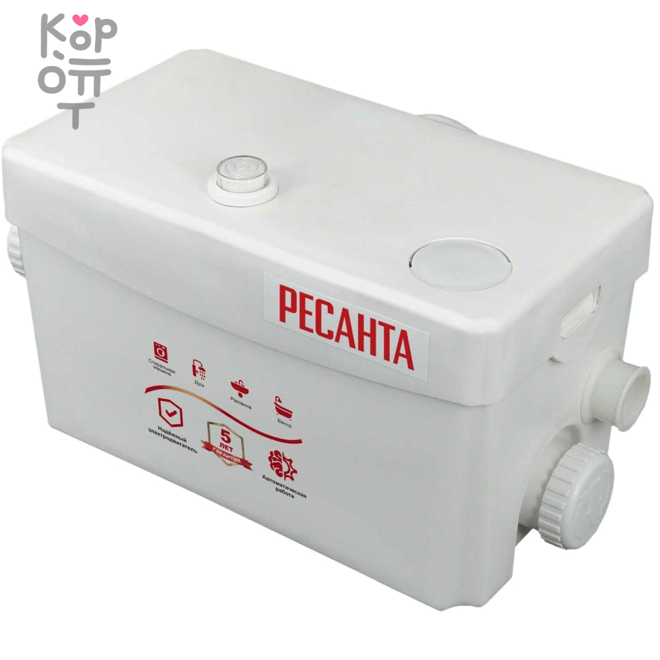 Канализационный насос Ресанта КН 2D, купить с доставкой на дом фото 1 — Корейские товары для всей семьи(КорОпт)