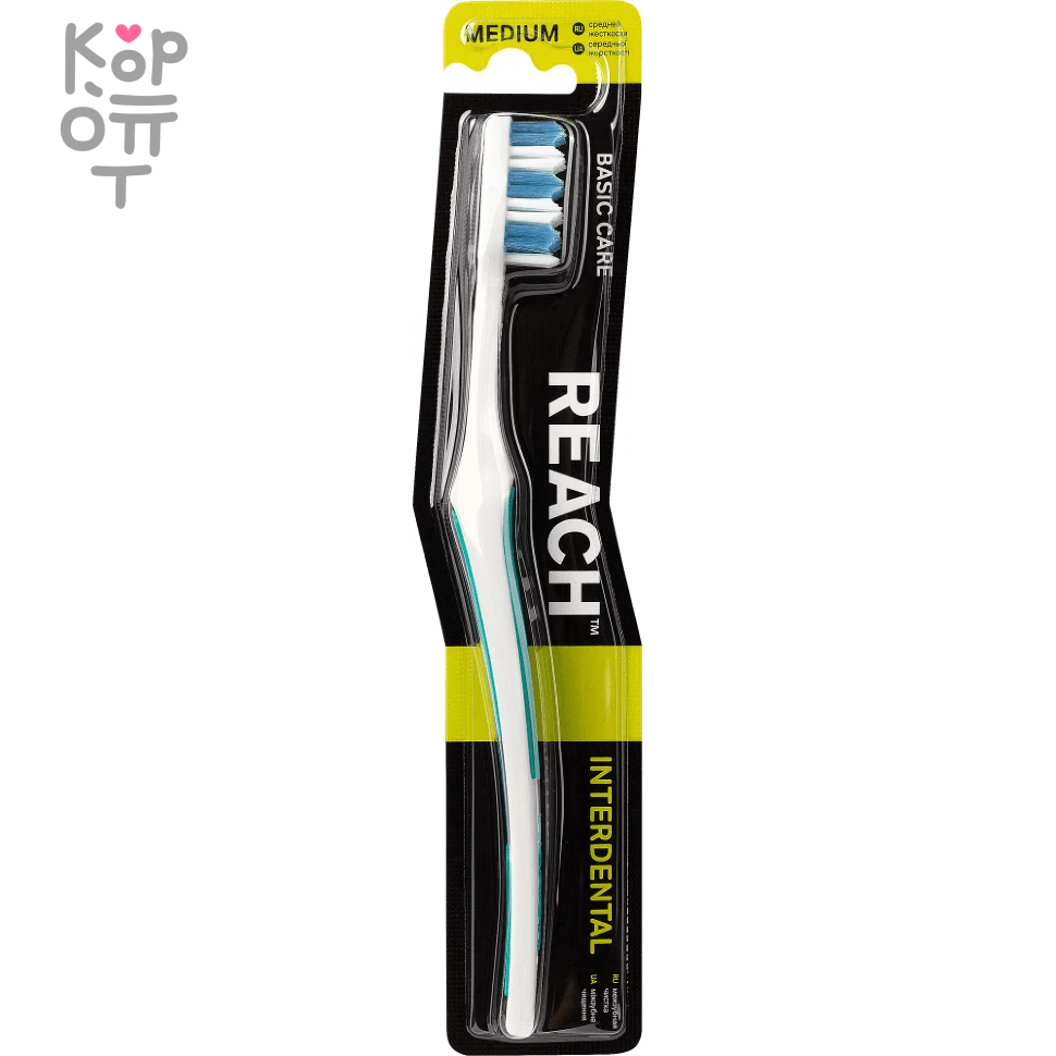 Зубная щетка Reach Interdental межзубная чистка 1шт., купить с доставкой на дом фото 1 — Корейские товары для всей семьи(КорОпт)