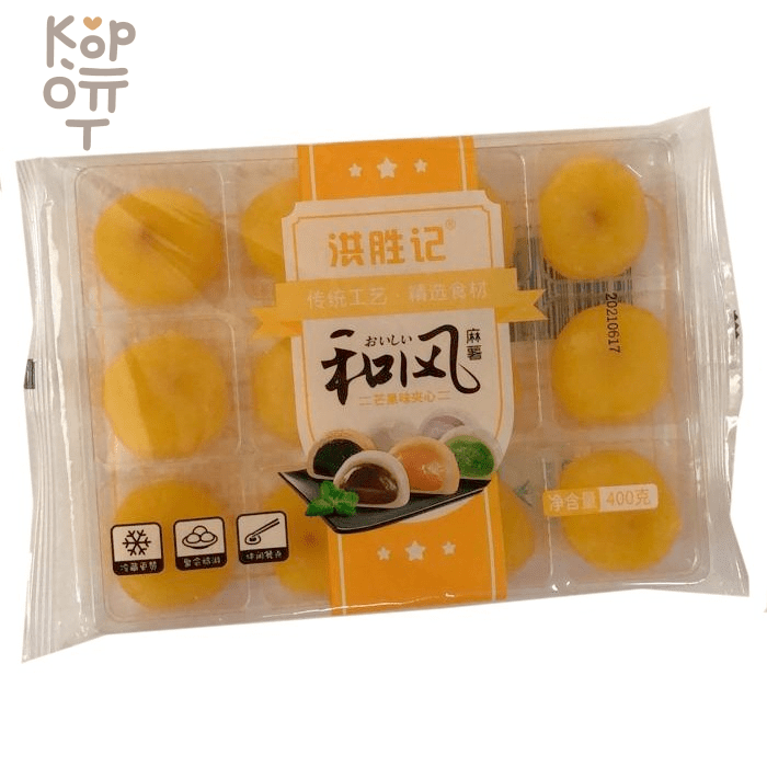 Моти со вкусом манго Hong Shengji Jixiang Mochi, 400гр. , купить с доставкой на дом фото 1 — Корейские товары для всей семьи(КорОпт)