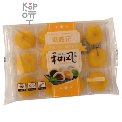 Моти со вкусом манго Hong Shengji Jixiang Mochi, 400гр. 