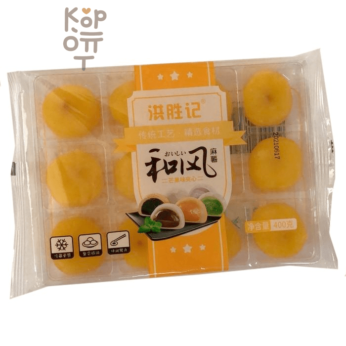 Моти со вкусом манго Hong Shengji Jixiang Mochi, 400гр. 