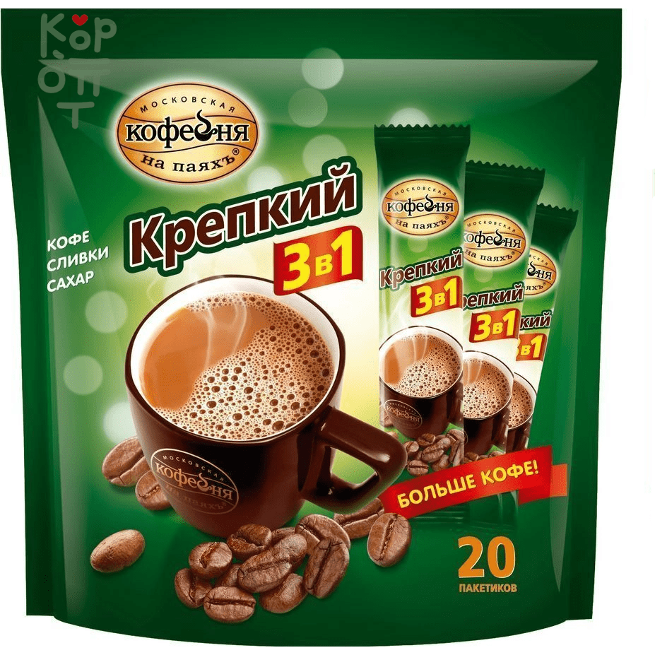 3в1. Московская кофейня на паяхъ 3 в 1. Московская кофейня на паяхъ кофе 3 в 1. Кофе Московская кофейня на паяхъ растворимый крепкий 3в1 16 г. Растворимый кофе Московская кофейня на паяхъ крепкий 3 в 1, в стиках.