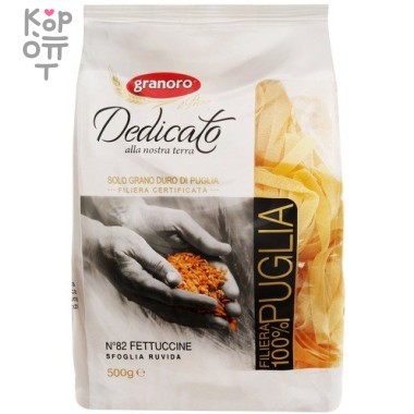 GranOro №82 Dedicato - Макаронные изделия  Феттуччине 500гр. &mdash; Корейские товары для всей семьи(КорОпт)