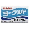 Marukawa Yogurt gum - Жевательная резинка со вкусом йогурта, 5,5гр., купить с доставкой на дом фото 4 — Корейские товары для всей семьи(КорОпт)