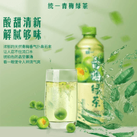 Напиток UNIF Green Plum Green Tea - Зеленый чай со вкусом сливы, 500мл.