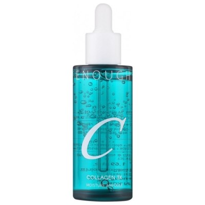 Collagen 3x moisture Ampoule — Омолаживающая сыворотка с коллагеном, 50 мл