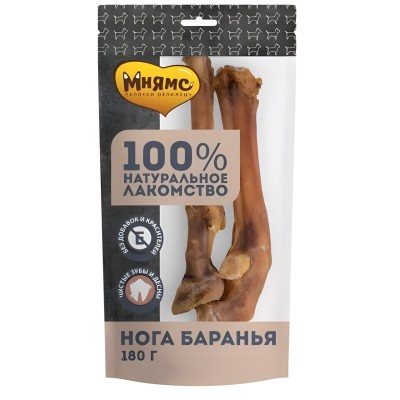 Мнямс лакомство для собак Нога баранья 180 г