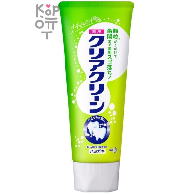 KAO Clear Clean - Лечебно-профилактическая зубная паста с микрогранулами (Мятный вкус)